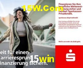 API Integration 15win